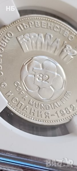 Монетата с Дълъг апостроф, снимка 1