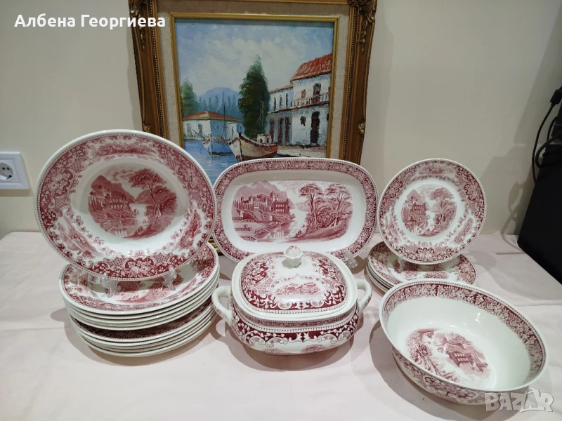 Комплект за хранене ROYAL MAASTRICHT CAMBRIDGE OLD ENGLAND, снимка 1