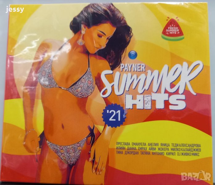 Payner Summer hits 2021, снимка 1