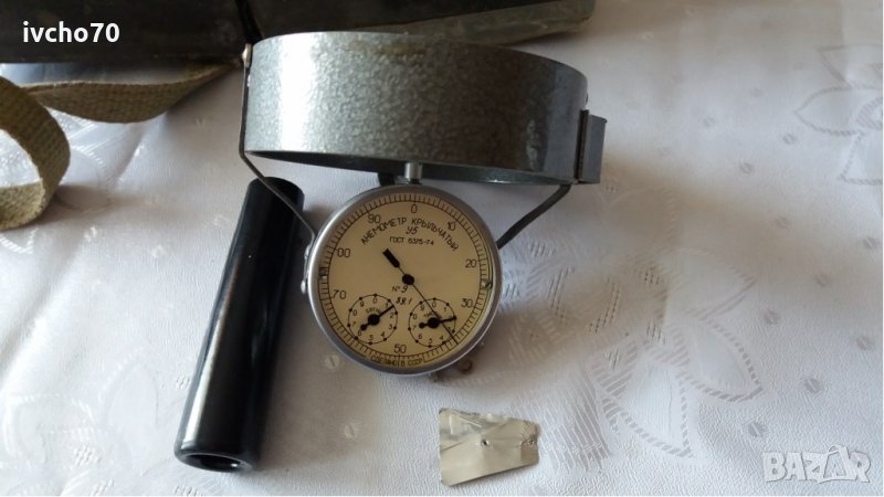 Стар руски ръчен ветромер 1, снимка 1