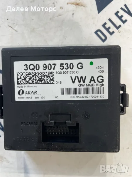 3Q0907530G контролен модул от Seat Leon ST FR, 1.8 TSI 180 кс., двигател CJSA , снимка 1