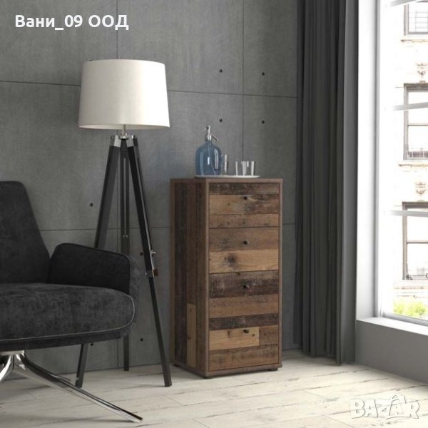 Винтидж скрин с 4 чекмеджета, снимка 1