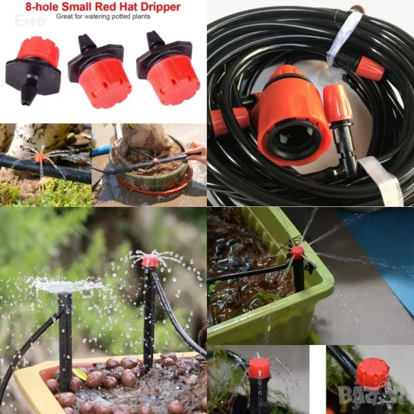 Напоителна система за двор или градина - 10, 15, 20 метра, снимка 1