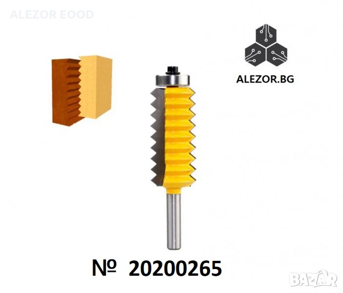Фрезер профилен за сглобки, работна височина 30 mm, захват 8 мм с лагер, 20200265, снимка 1