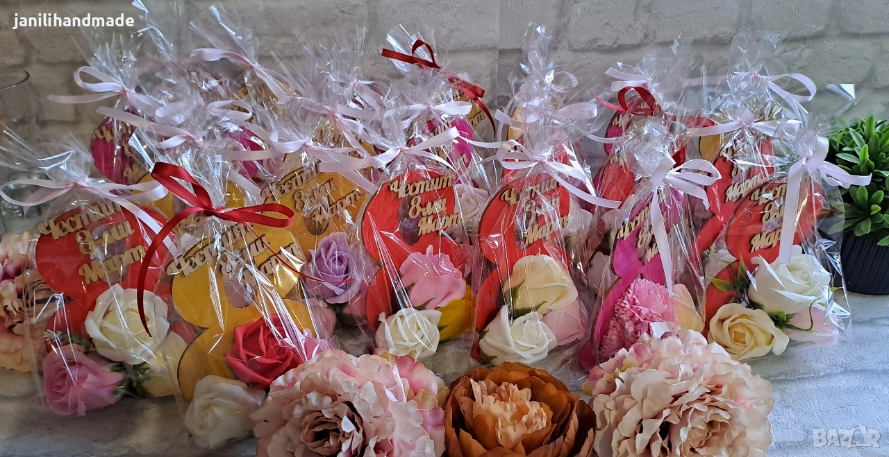 Подаръци 8ми Март, снимка 1