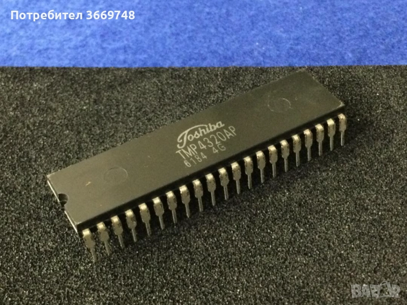 ТЪРСЯ ИНТЕГРАЛА  -  Toshiba TMP4320AP  - , снимка 1