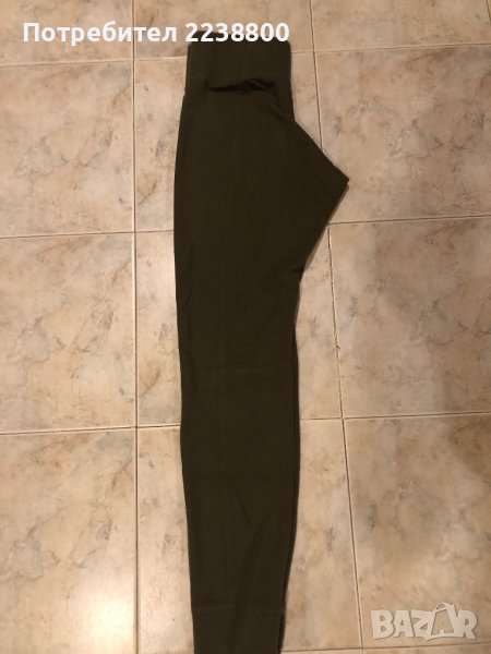 Спортен панталон , снимка 1