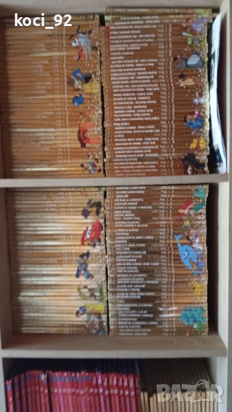 Златна колекция Дисни, снимка 1