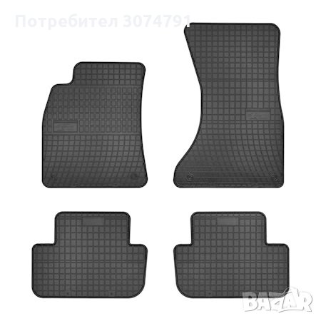 Гумени стелки Frogum за Ауди Audi A4 2000+ A5 2007+, снимка 1