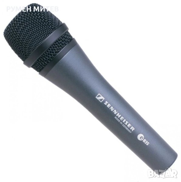 Микрофон Zennheiser 835 es, снимка 1