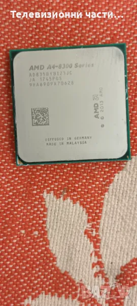 CPU Процесор за настолен компютър AD835BYBI23JC AMD A4-8300 3.50ghz Socket Fm2 двуядрен, снимка 1