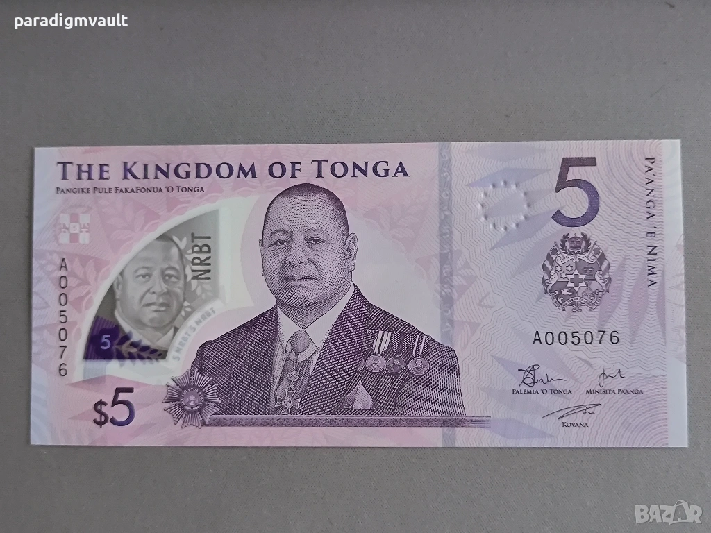 Банкнота - Тонга - 5 паанга UNC | 2024г., снимка 1