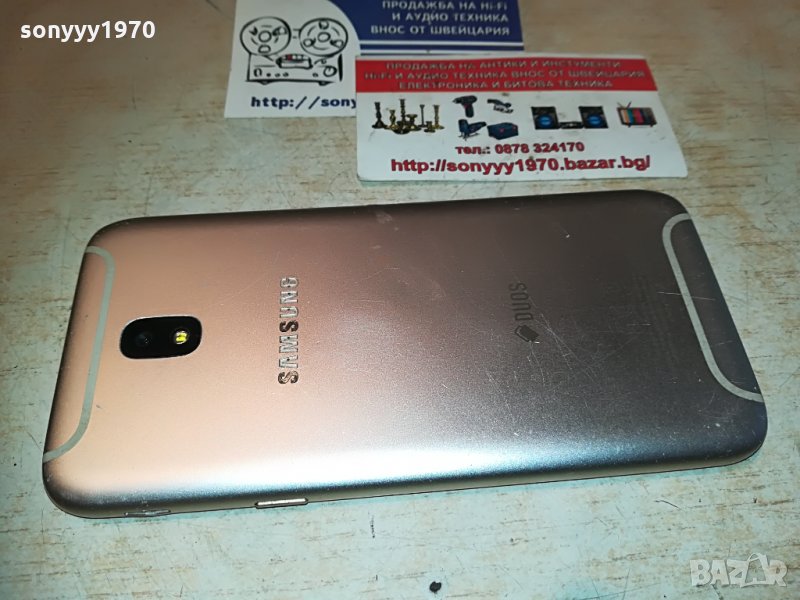 samsung j5 duos-за ремонт/части 1805211041, снимка 1