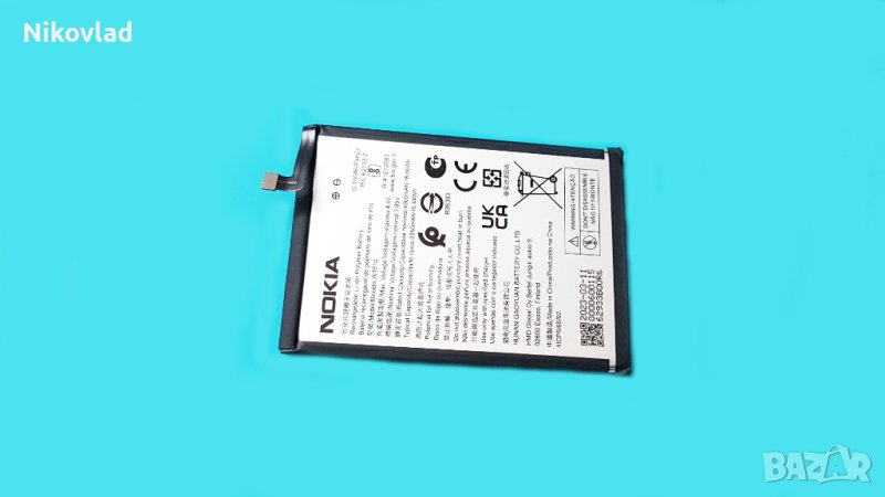 Батерия за Nokia C21 Plus, C22, C31, C32, снимка 1