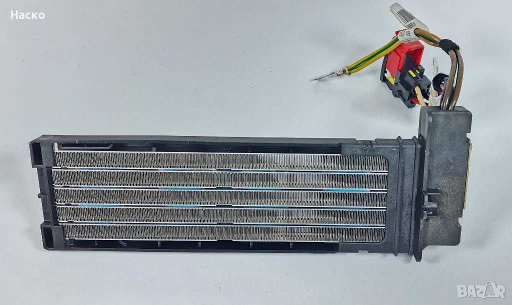 Електрически Радиатор Нагревател Парно Citroen C5 III X7 Ситроен Ц5 2008-2017 G7192002, снимка 1