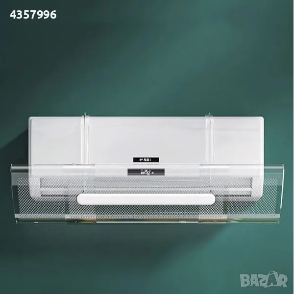 Дефлектор за климатик, Разтегателен, Прозрачен, 18х53-94см, снимка 1