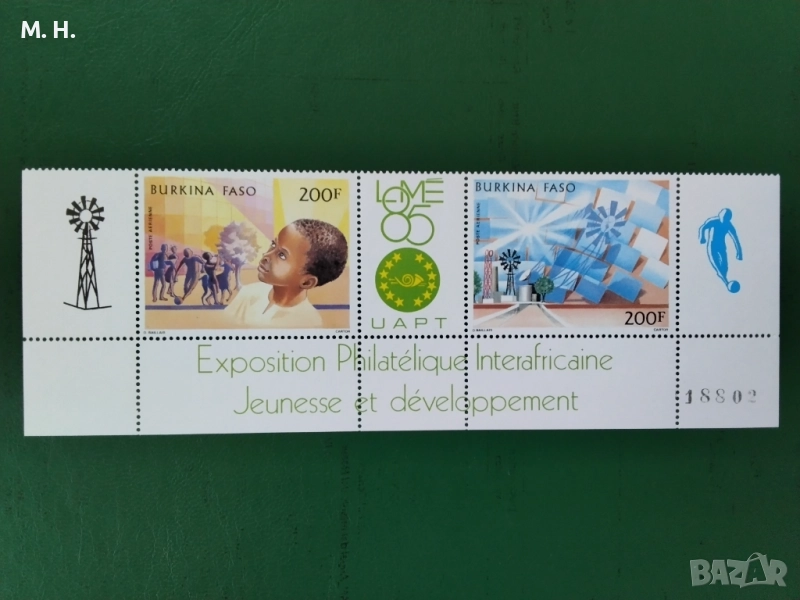 Буркина Фасо 1985, снимка 1