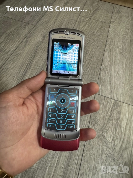 Motorola v3 V3 Моторола pink Розов, снимка 1