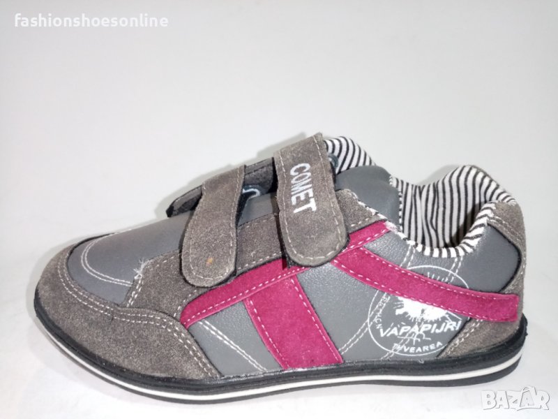 Детски маратонки COMET. , снимка 1