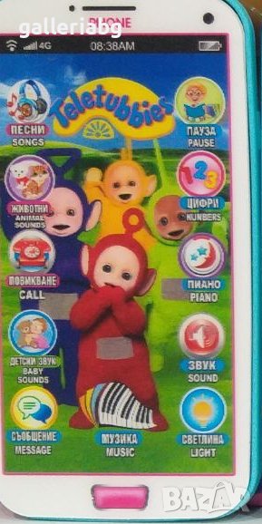 Български език!Детски телефон за самообучение на Телетъбис (Teletubbies), снимка 1