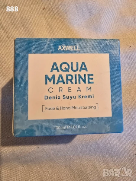 турски крем, снимка 1