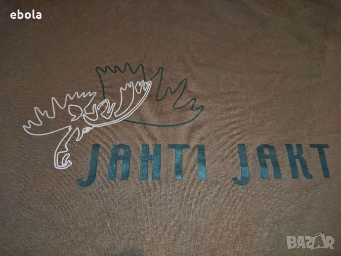 „ Jahti Jakt”- Финландия, снимка 1