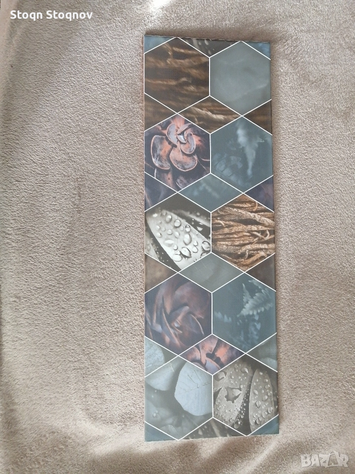 фаянс, снимка 1