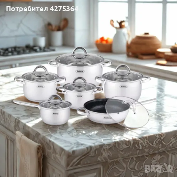 Комплект тенджери Rosberg, Неръждаема стомана, 6 части, Индукция, снимка 1