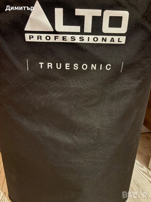 Alto Professional TS415 Активни тонколони с калъфи, снимка 1