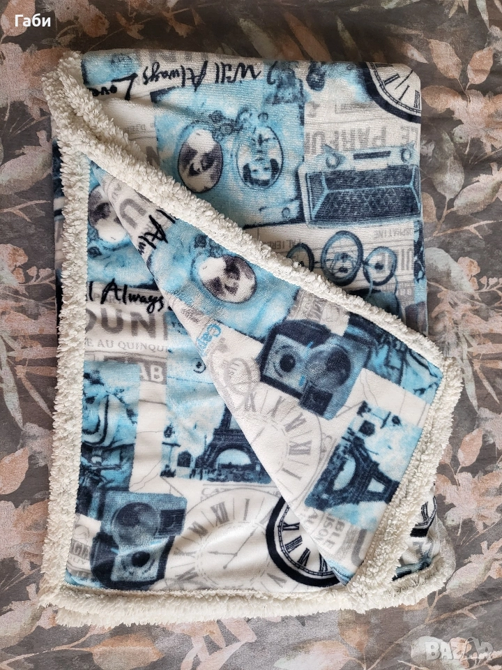 Поларено одеало , снимка 1