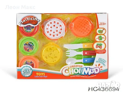 Моделин пластелин за моделиране с аксесоари за игра, снимка 1