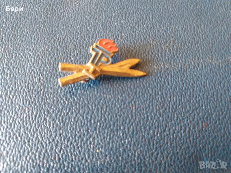 ГДР пионерска значка първо място ски, снимка 1