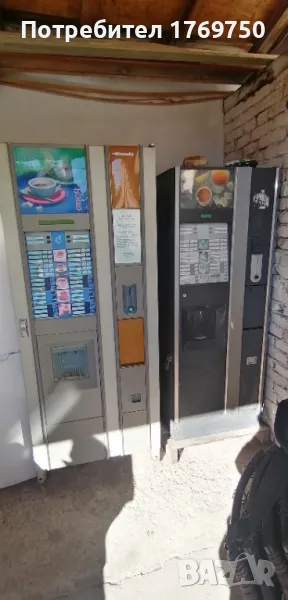 вендинг кафе автомати , снимка 1