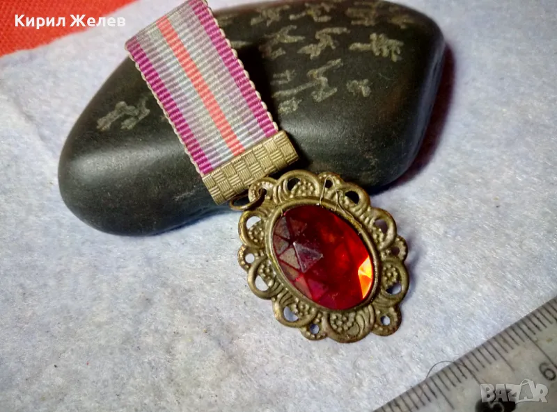 АЖУРНО МЕСИНГОВО БОХО СТИЛ УКРАШЕНИЕ ВИНТИДЖ НАКИТ БИЖУ 37389, снимка 1