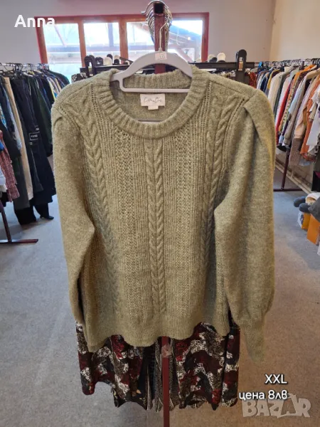 Мъжки блузи, снимка 1