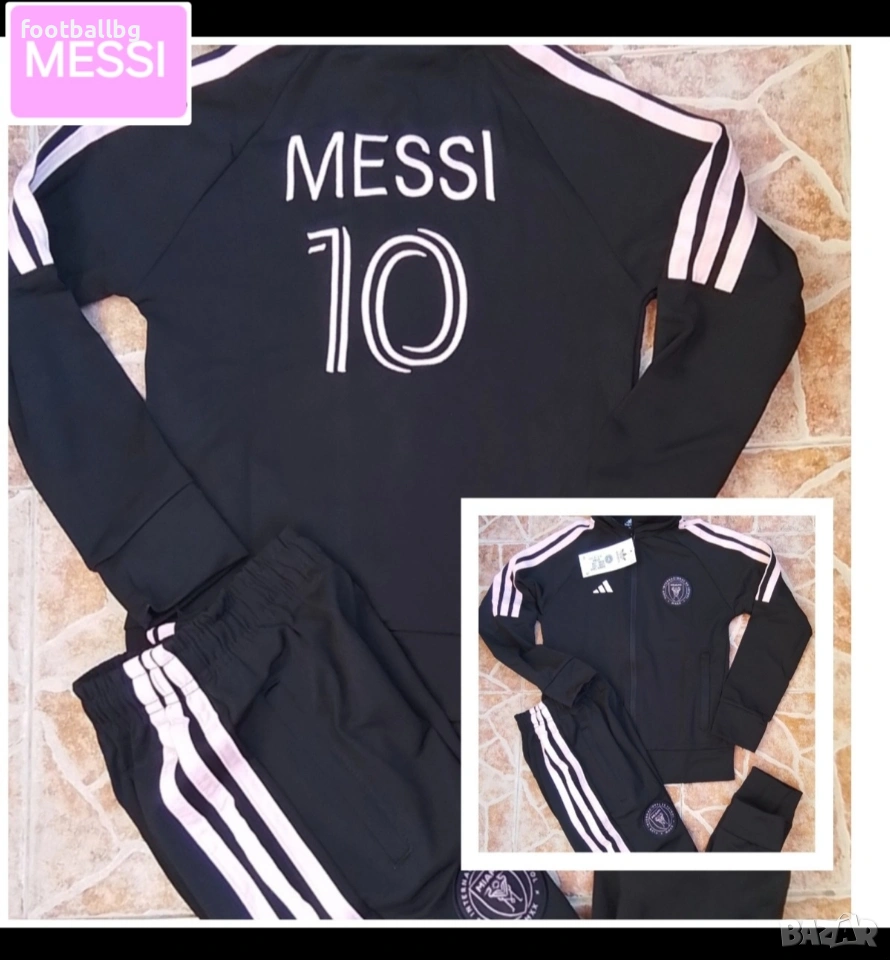 MESSI 10 🩷⚽️ детско юношески екипи анцузи НОВО сезон 2025-26 година , снимка 1