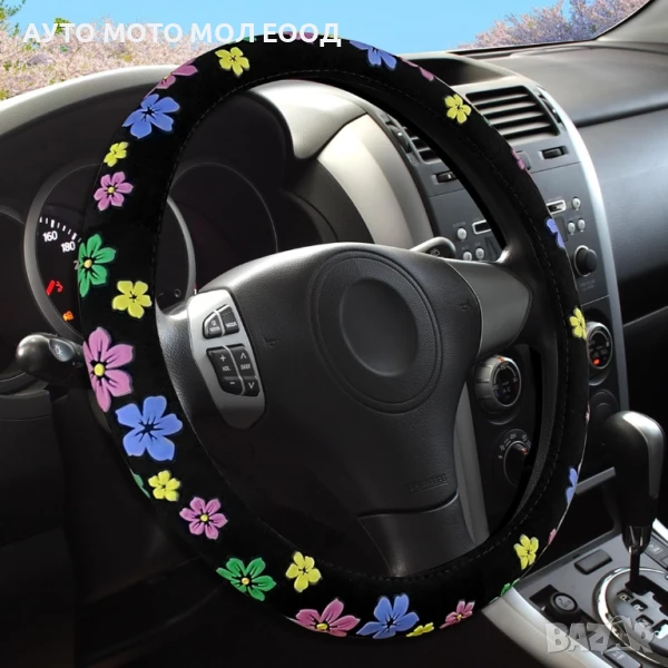 Дамски калъф за волан с декорация Цветя - 37/39мм., снимка 1