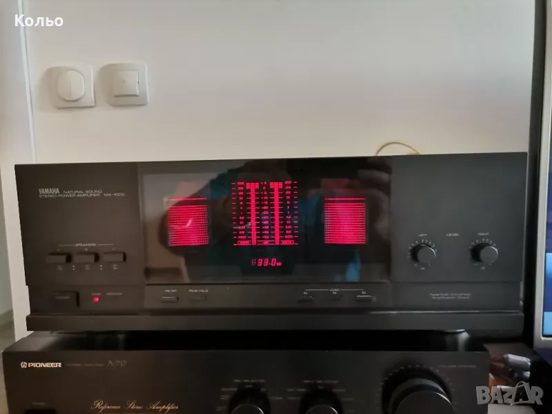 Yamaha MX-1000 крайно стъпало, снимка 1