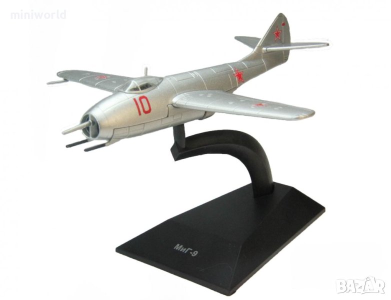 МИГ-9 самолет - мащаб 1:72 на Fabbri моделът е нов в кутийка, снимка 1