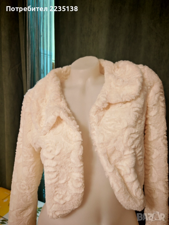 Болеро, снимка 1