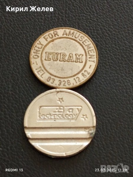 Два жетона токен EURAM, BAY TECHNOLOGY за КОЛЕКЦИЯ ДЕКОРАЦИЯ 40356, снимка 1