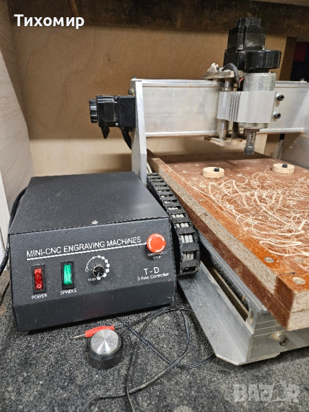 cnc router 3040 4 axis цнц фреза , снимка 1