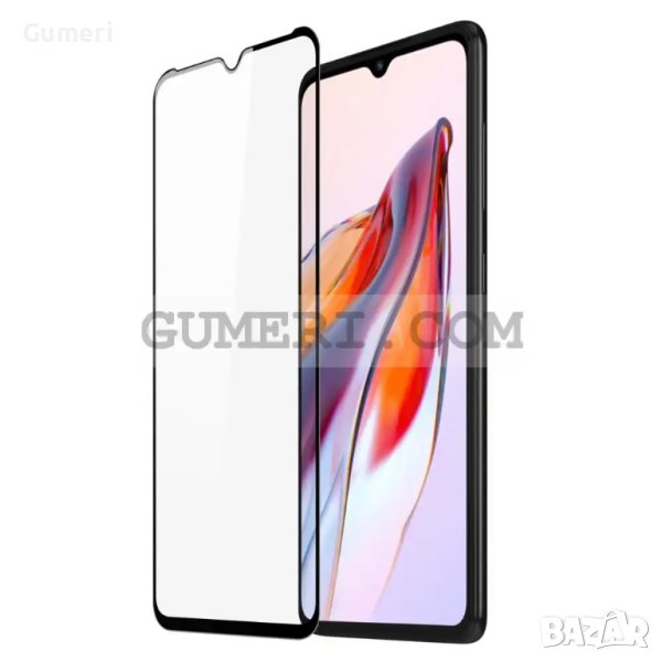 Протектор Full Glue за Екран за Xiaomi Redmi 12C, снимка 1