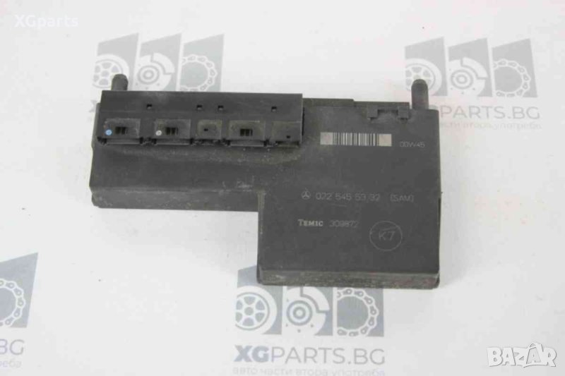 SAM модул за Mercedes E-class W210 (1995-2003) 0225455332, снимка 1