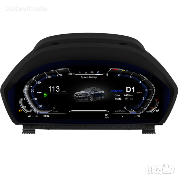 ДИГИТАЛЕН КИЛОМЕТРАЖ ЗА BMW F30 F31 F34 F32 F33 F36 12.3" , 9751, снимка 1