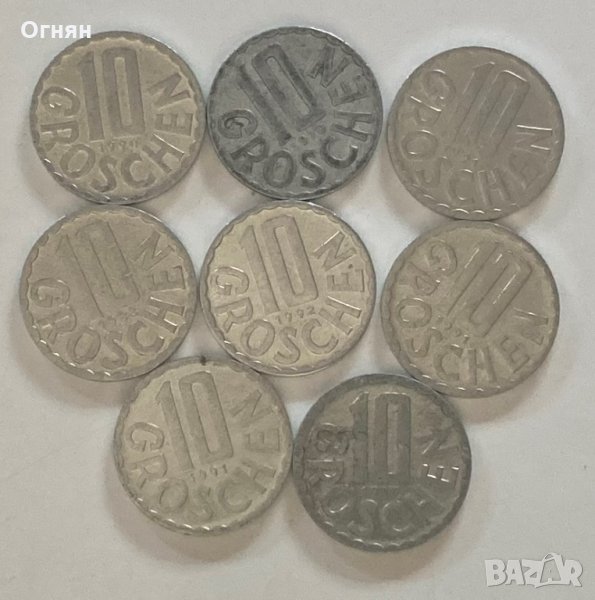 Монети Австрия, снимка 1