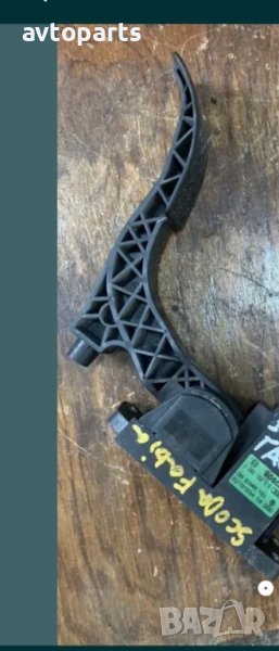 Skoda  fabia 2004година 1.4mpi педал газ, снимка 1