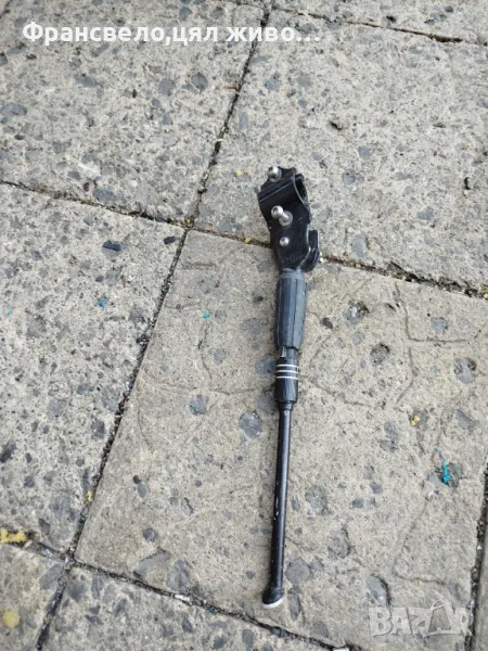 26 цола степенка за велосипед колело , снимка 1