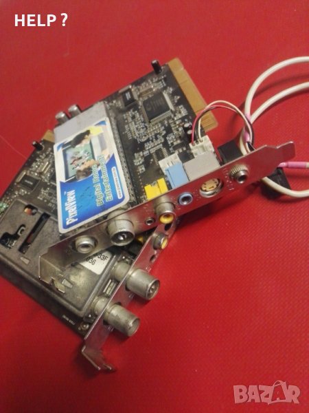 TV Tuner Card FM, снимка 1