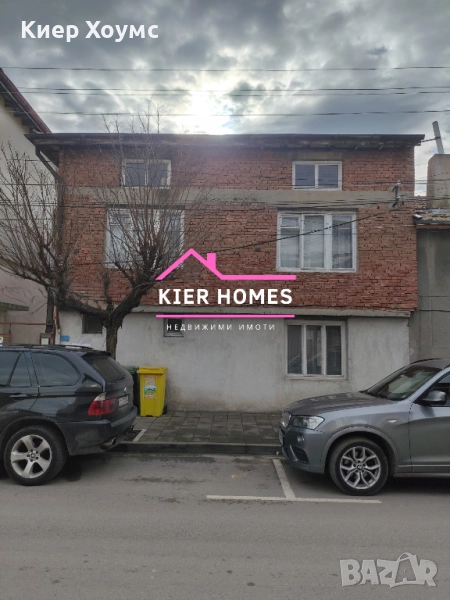 Двуетажна къща в Свиленград обл.Хасково, снимка 1